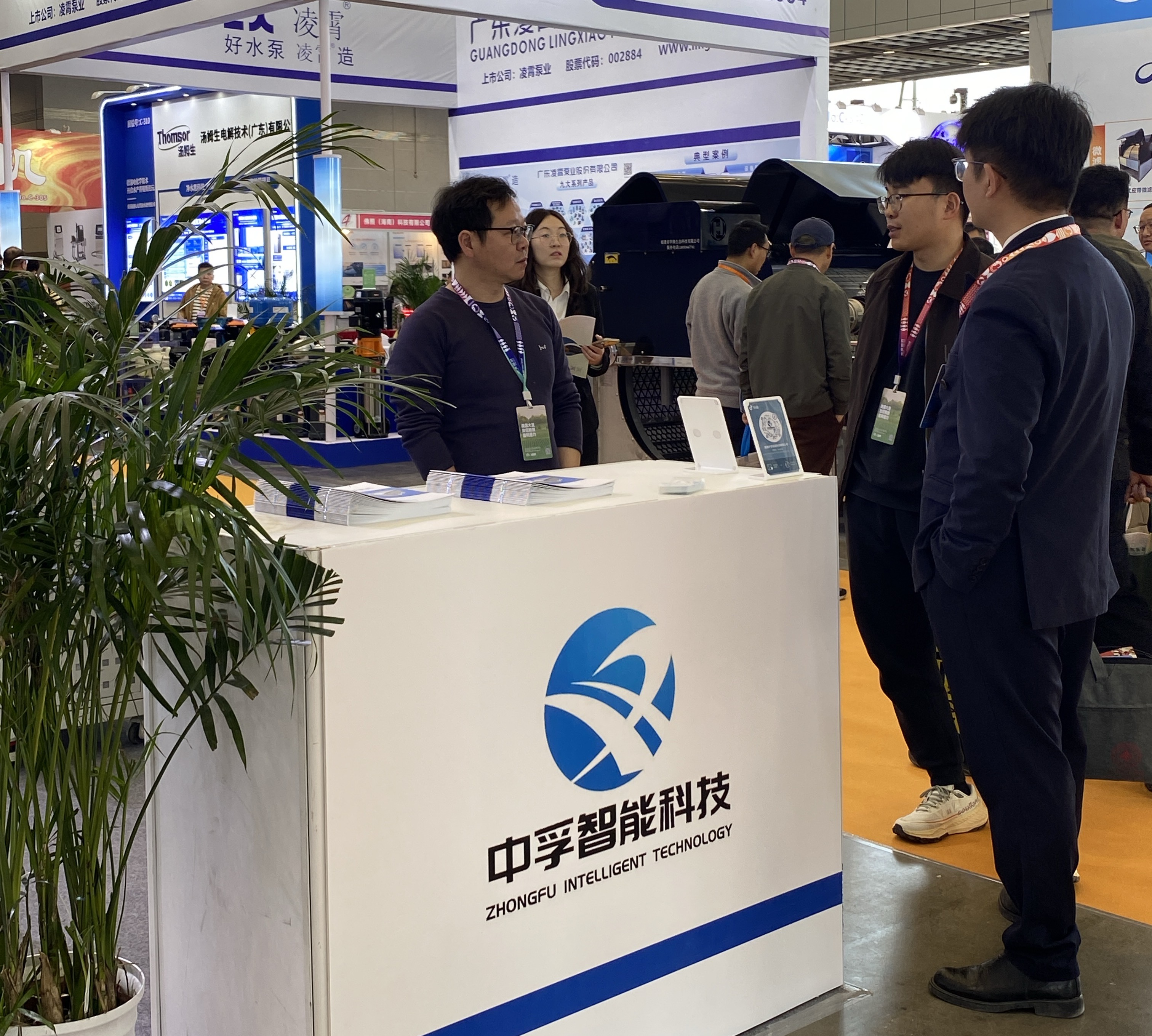 南通中孚智能亮相第七届中国水产前沿展，斩获满满合作商机，圆满收官